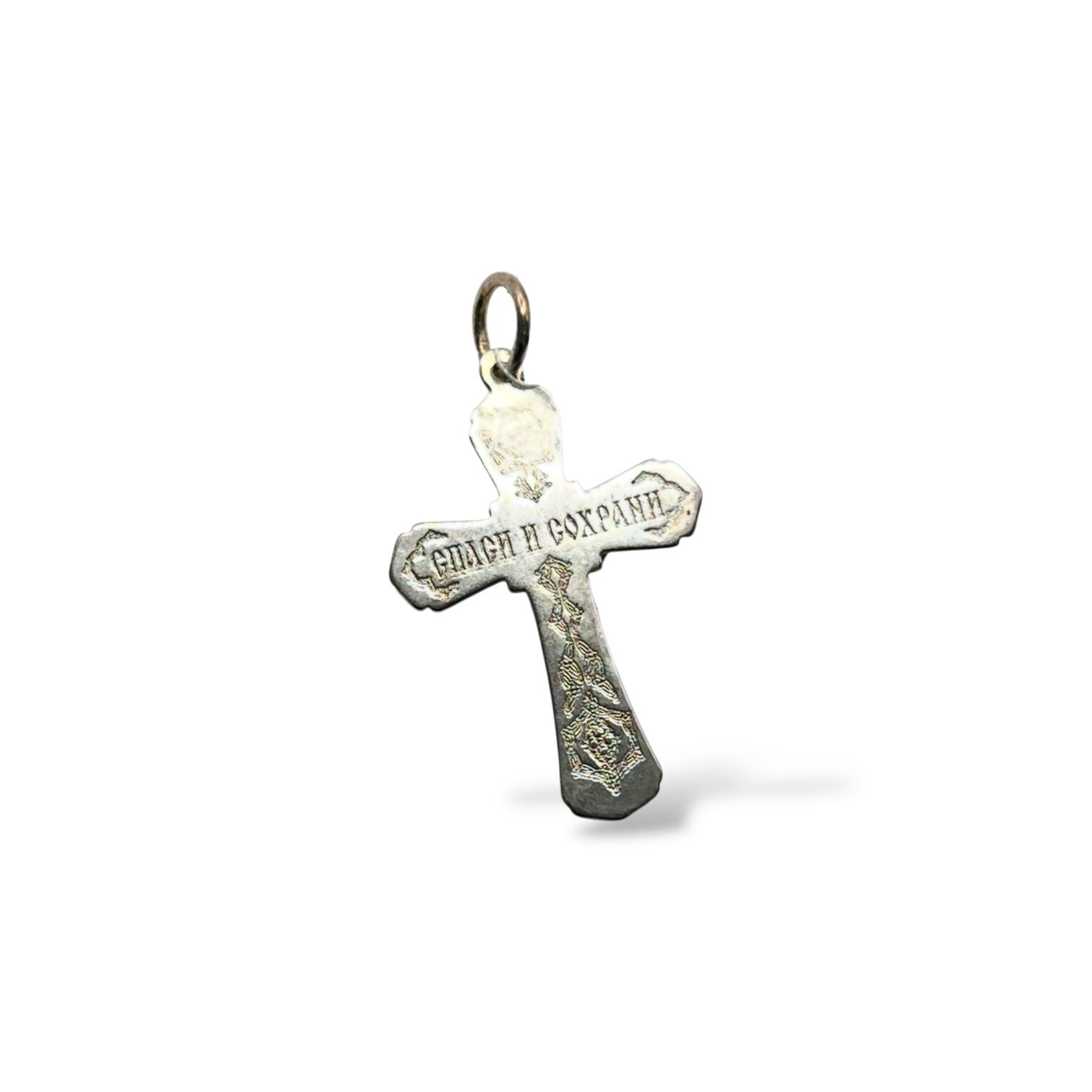 Срібна підвіска