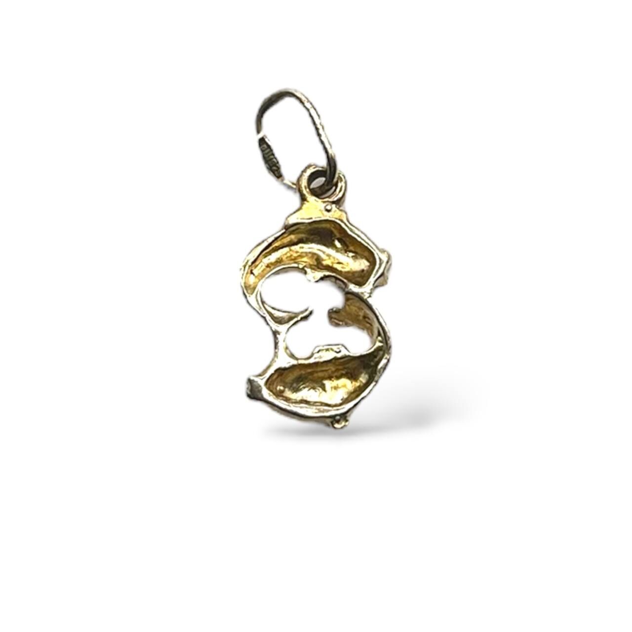 Срібна підвіска