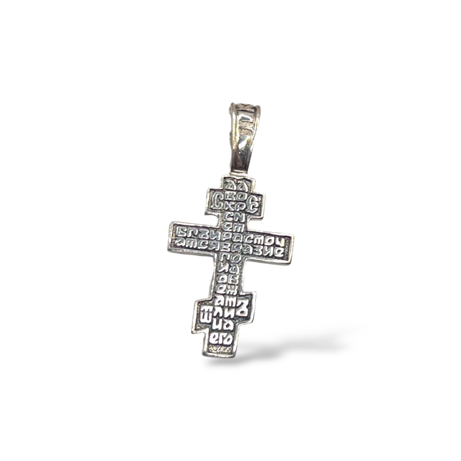 Срібна підвіска без вставки