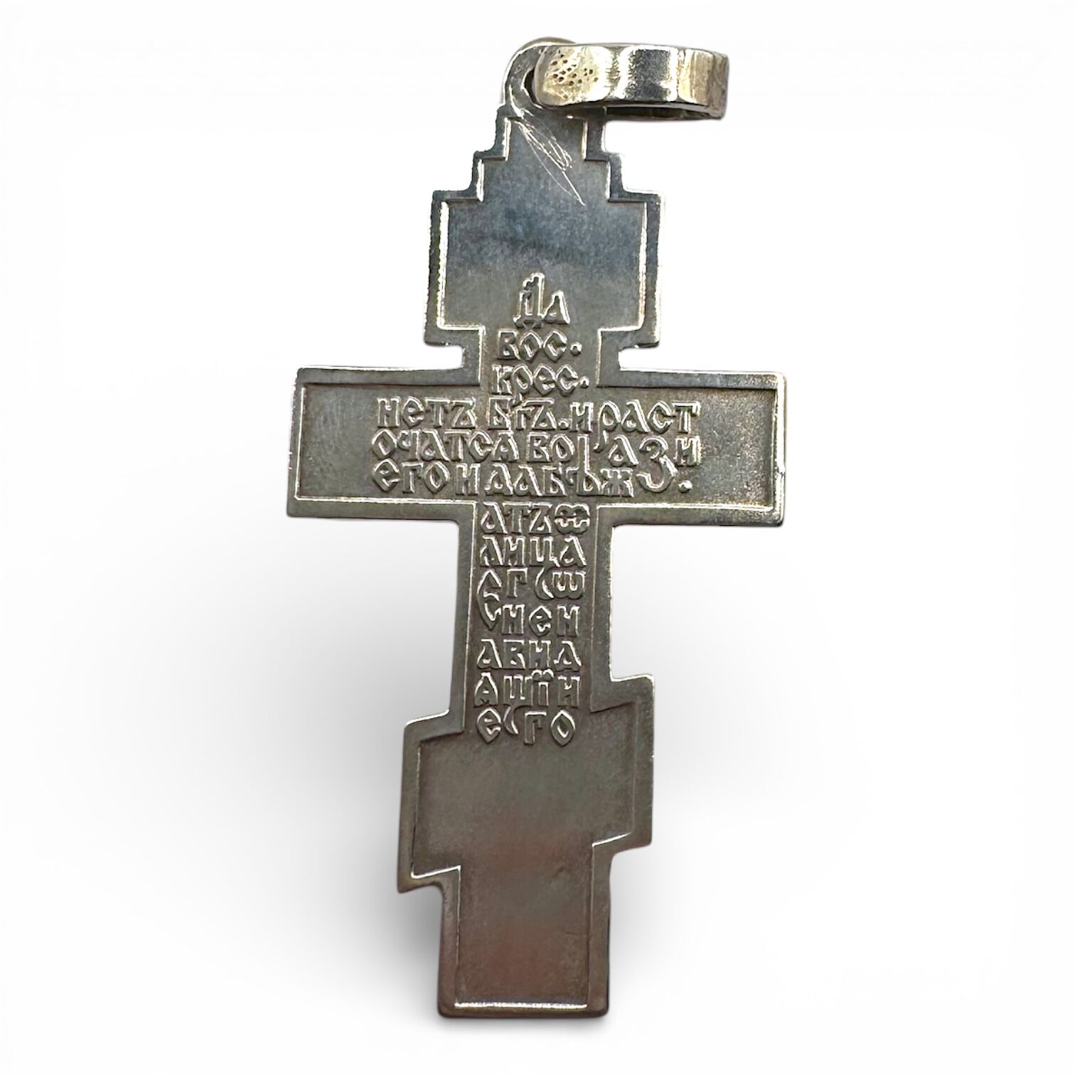 Серебряная подвеска без вставок