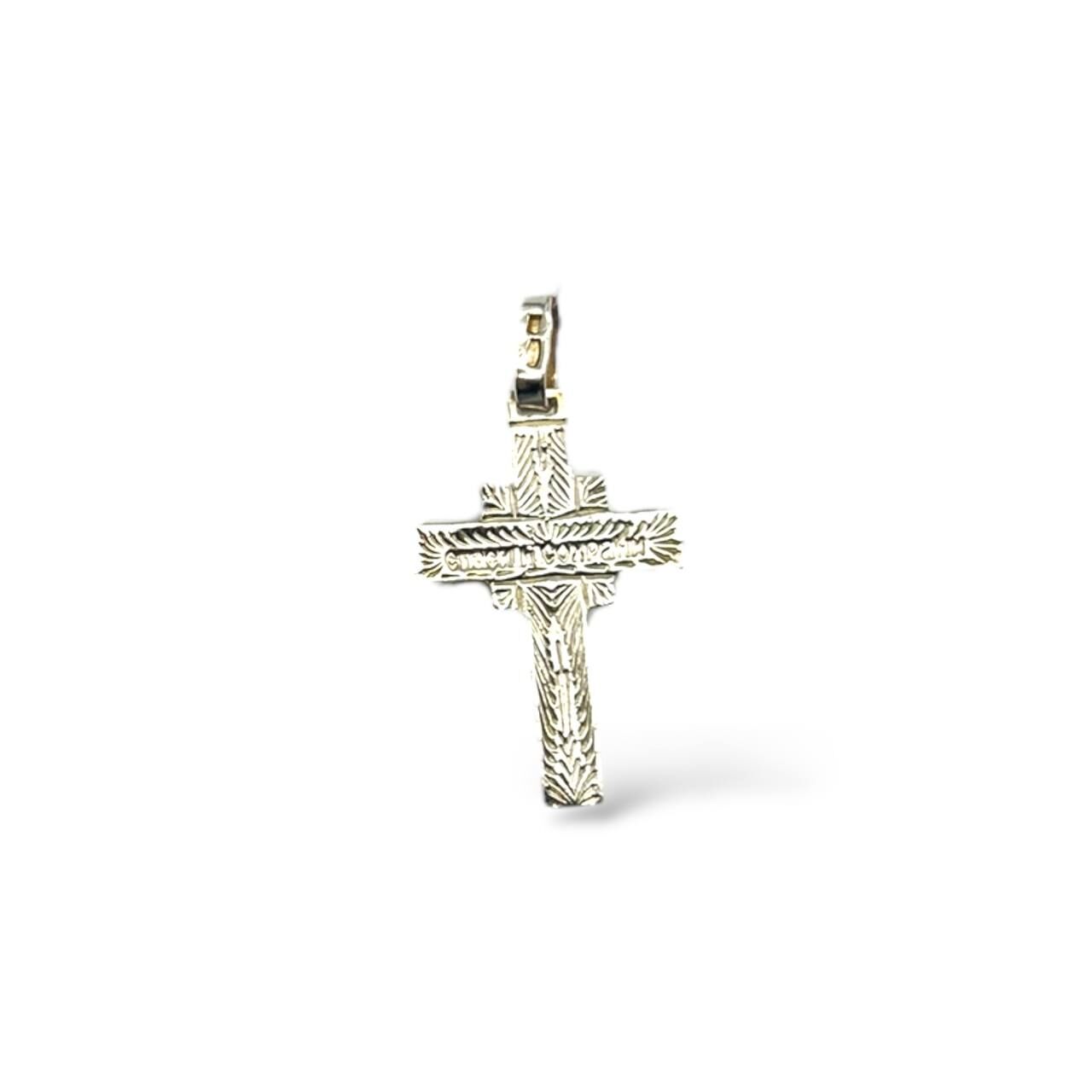 Срібна підвіска