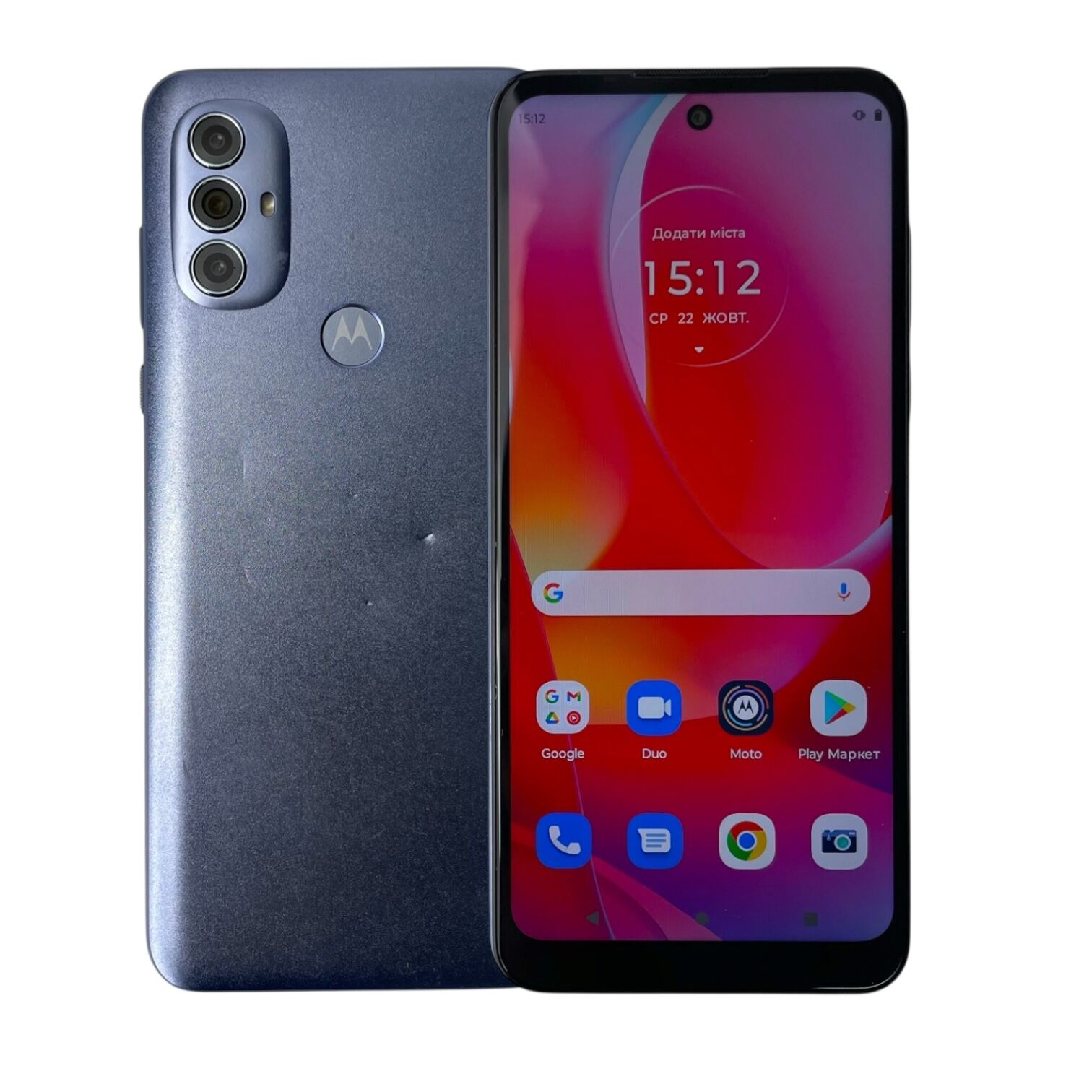 Смартфон MOTOROLA Moto G Power  4/128GB