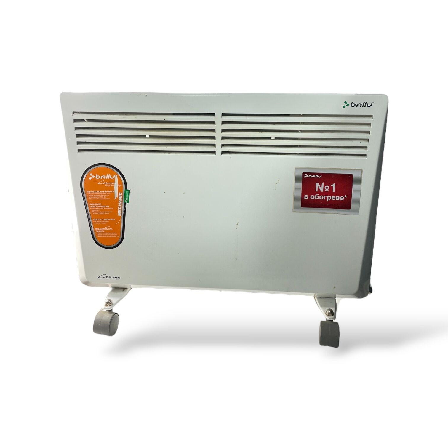 Обогреватель Ballu BEC/MR-1500