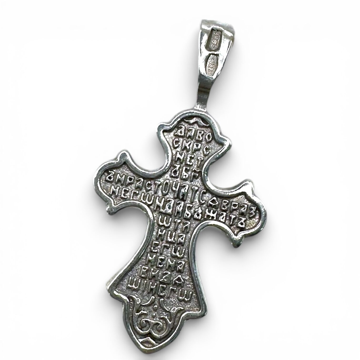 Серебряная подвеска без вставок