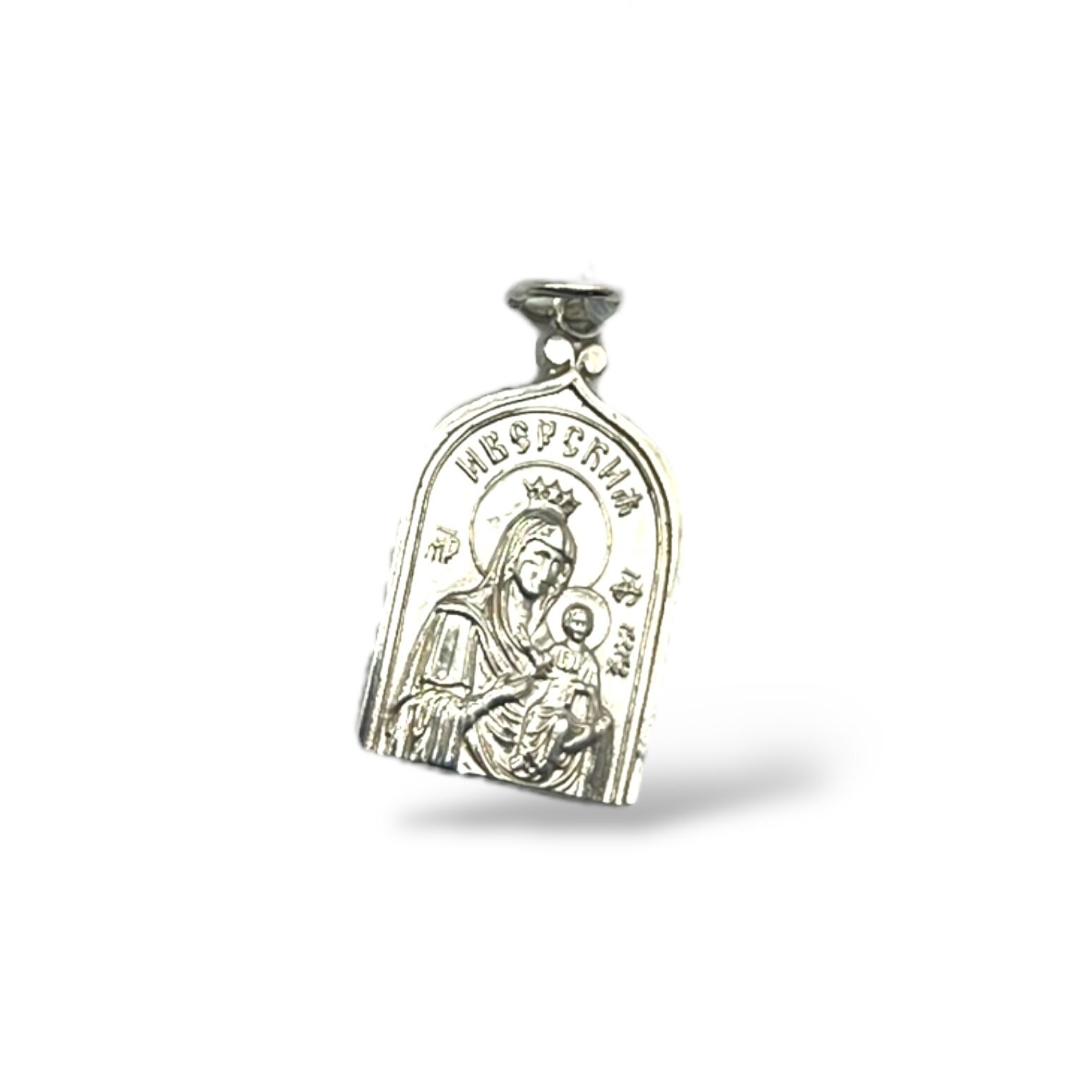 Срібна підвіска