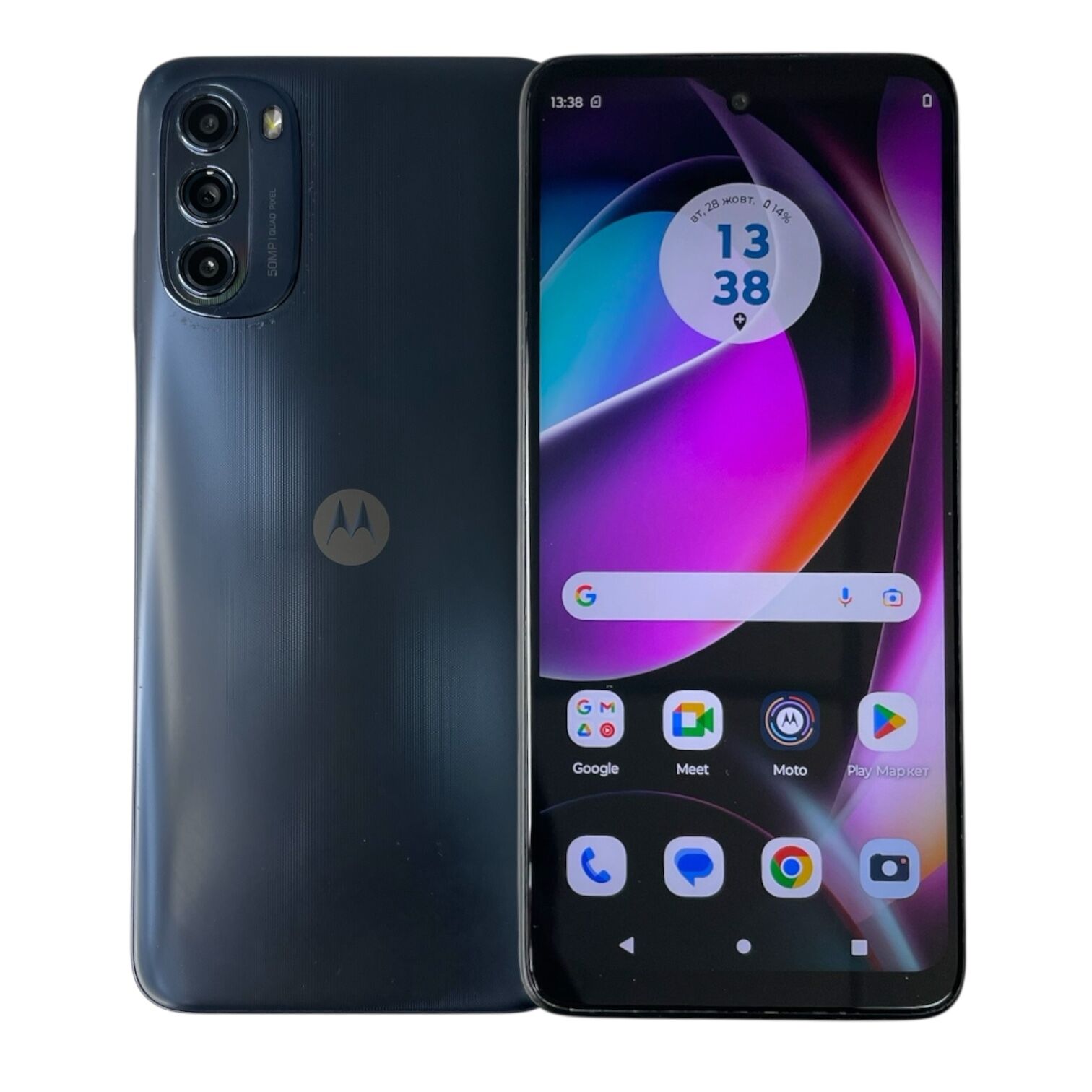 Смартфон Moto G Power 5G  6/256GB