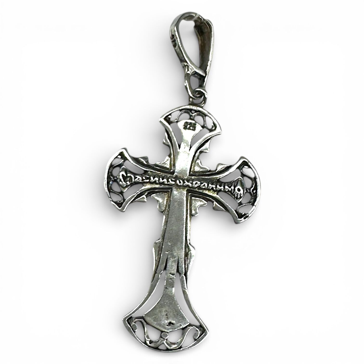 Срібна підвіска