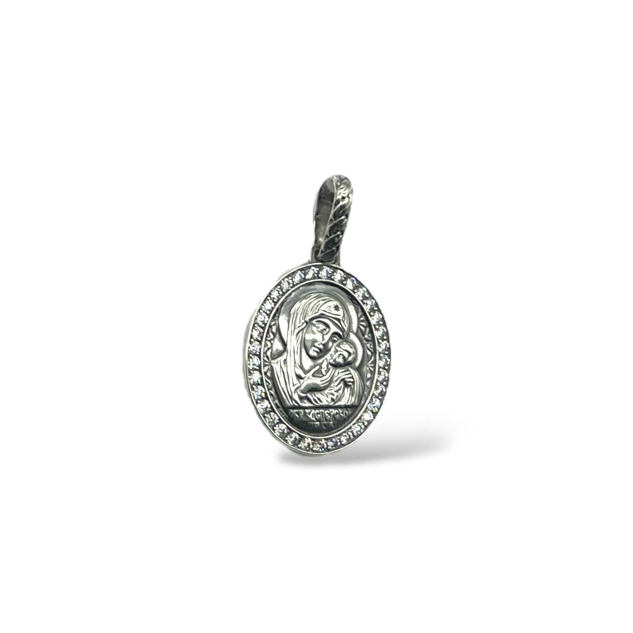 Срібна підвіска