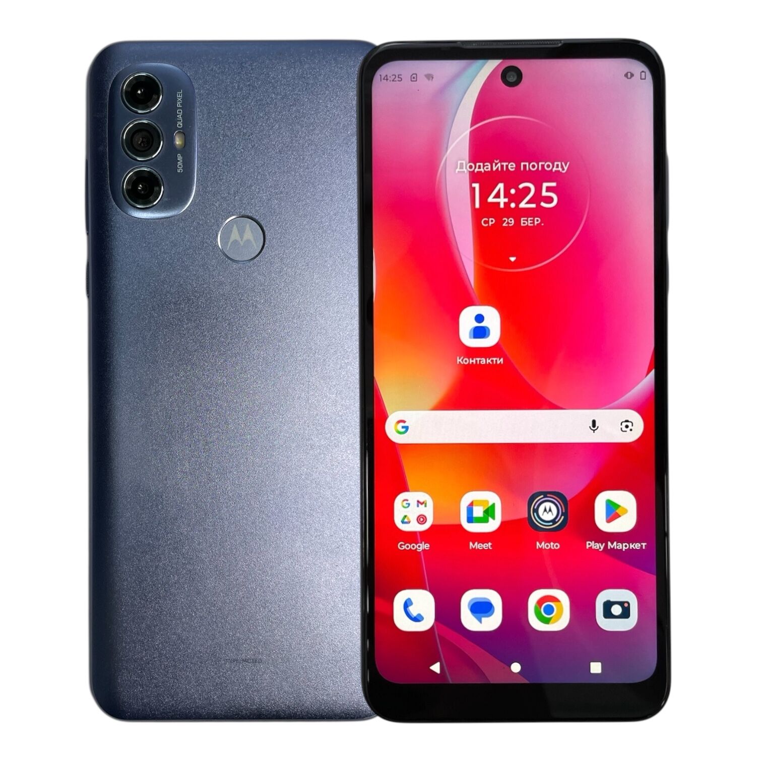 Смартфон Motorola Moto G Power 4/128 ГБ