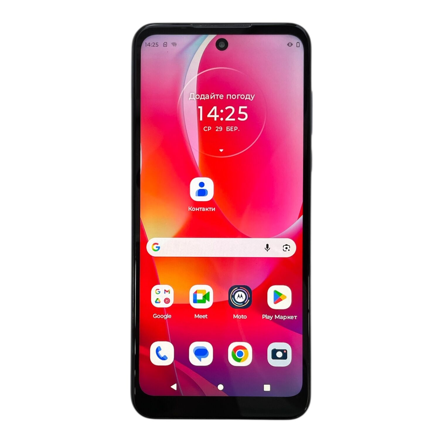 Смартфон Motorola Moto G Power 4/128 ГБ