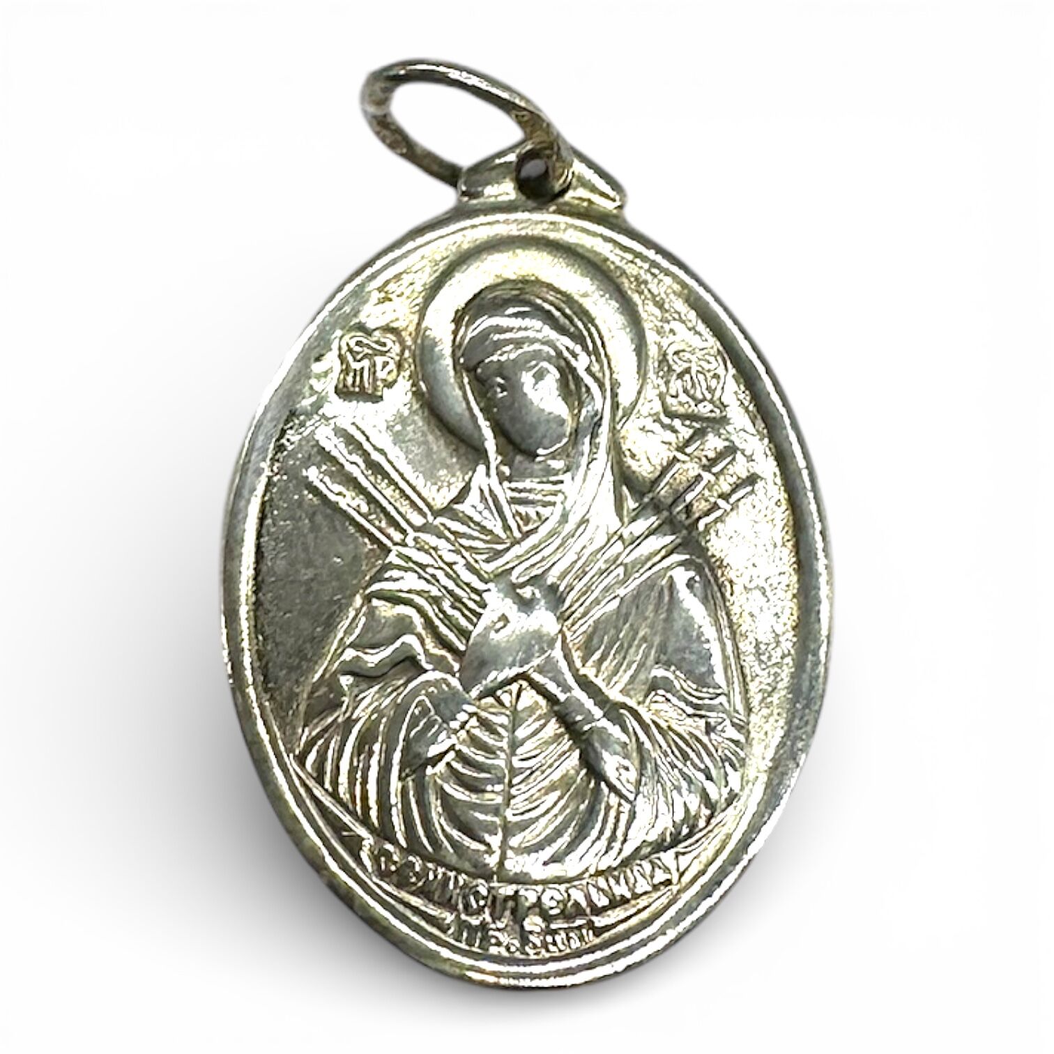 Серебряная подвеска без вставок