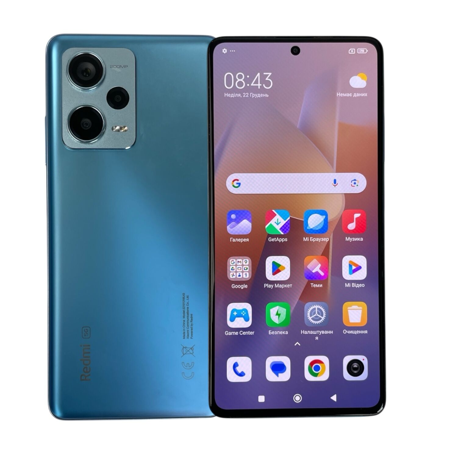 Смартфон Xiaomi Redmi 12 pro+ 5G 8/256gb