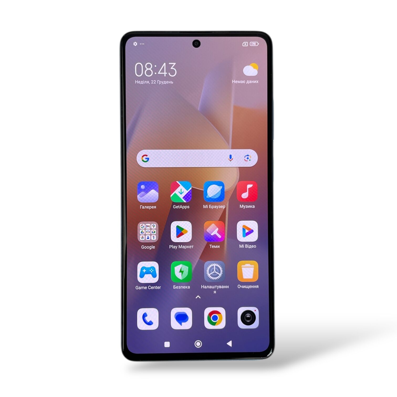 Смартфон Xiaomi Redmi 12 pro+ 5G 8/256gb