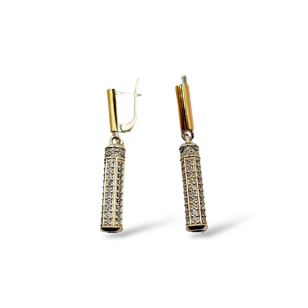 Срібні сережки