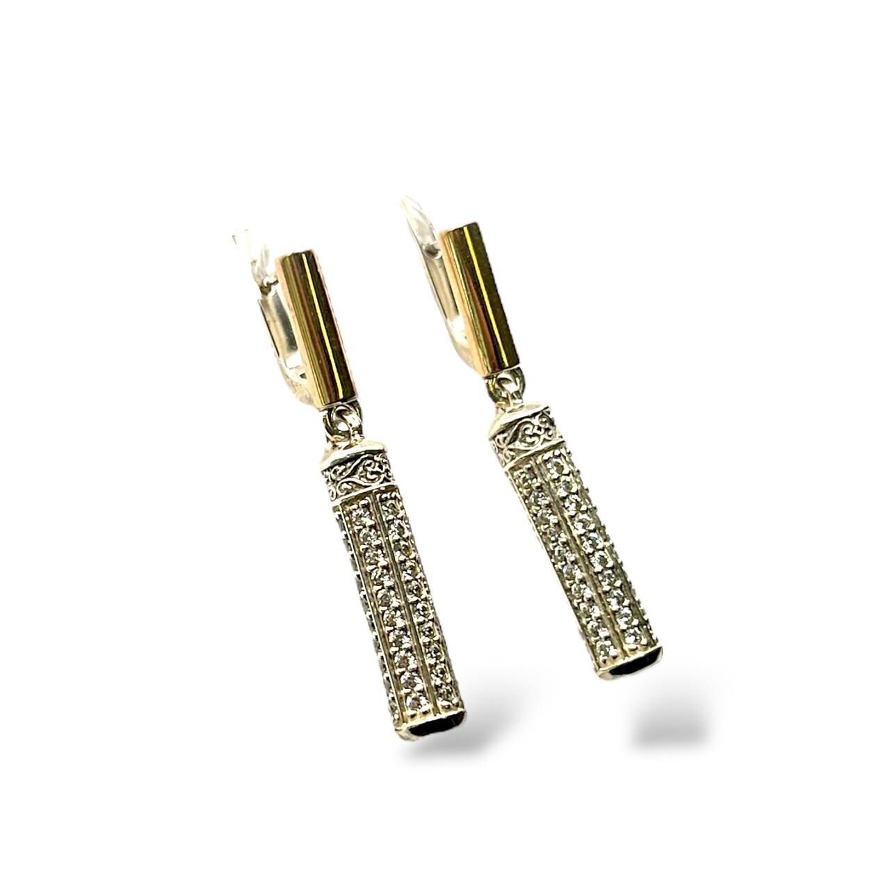 Срібні сережки