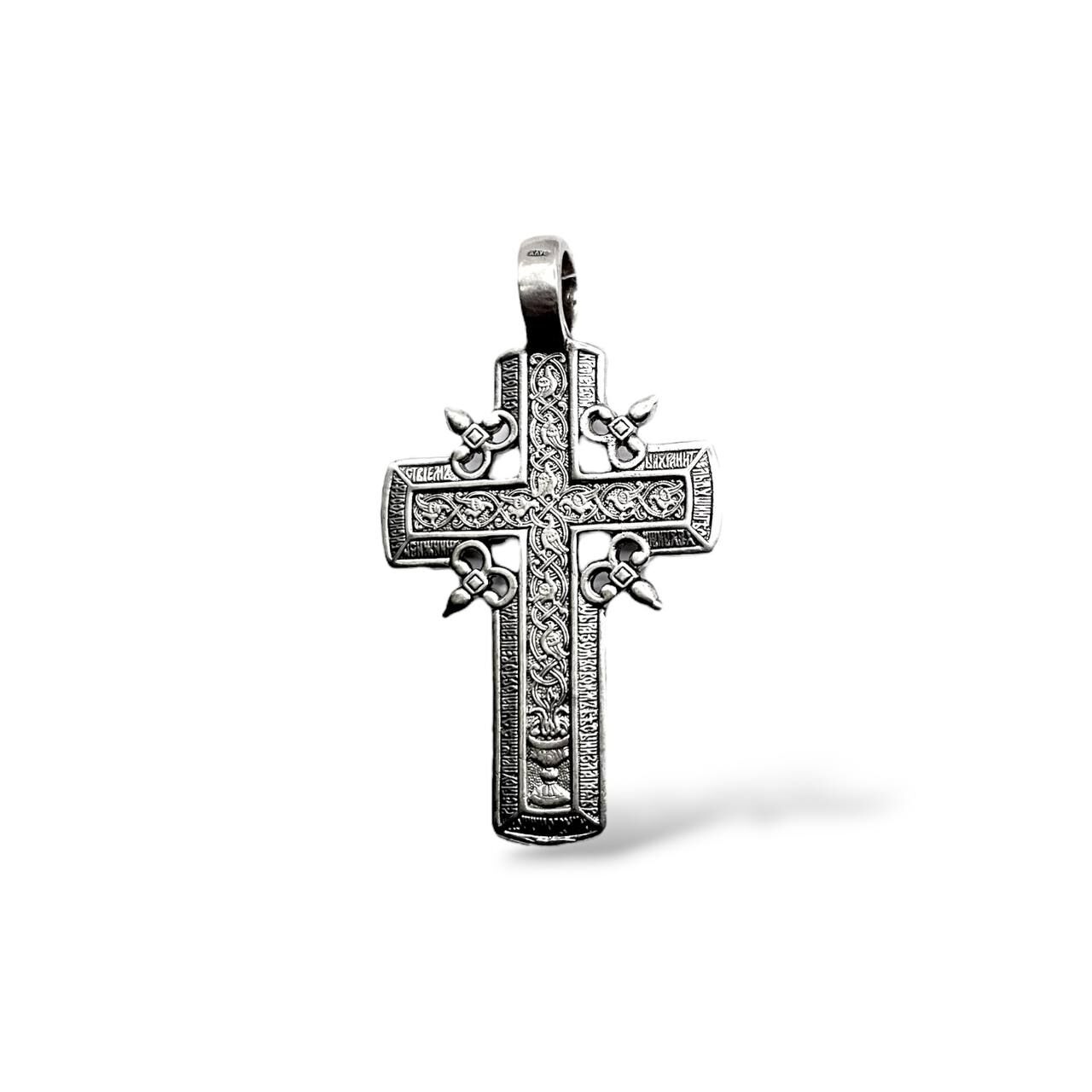 Срібна підвіска