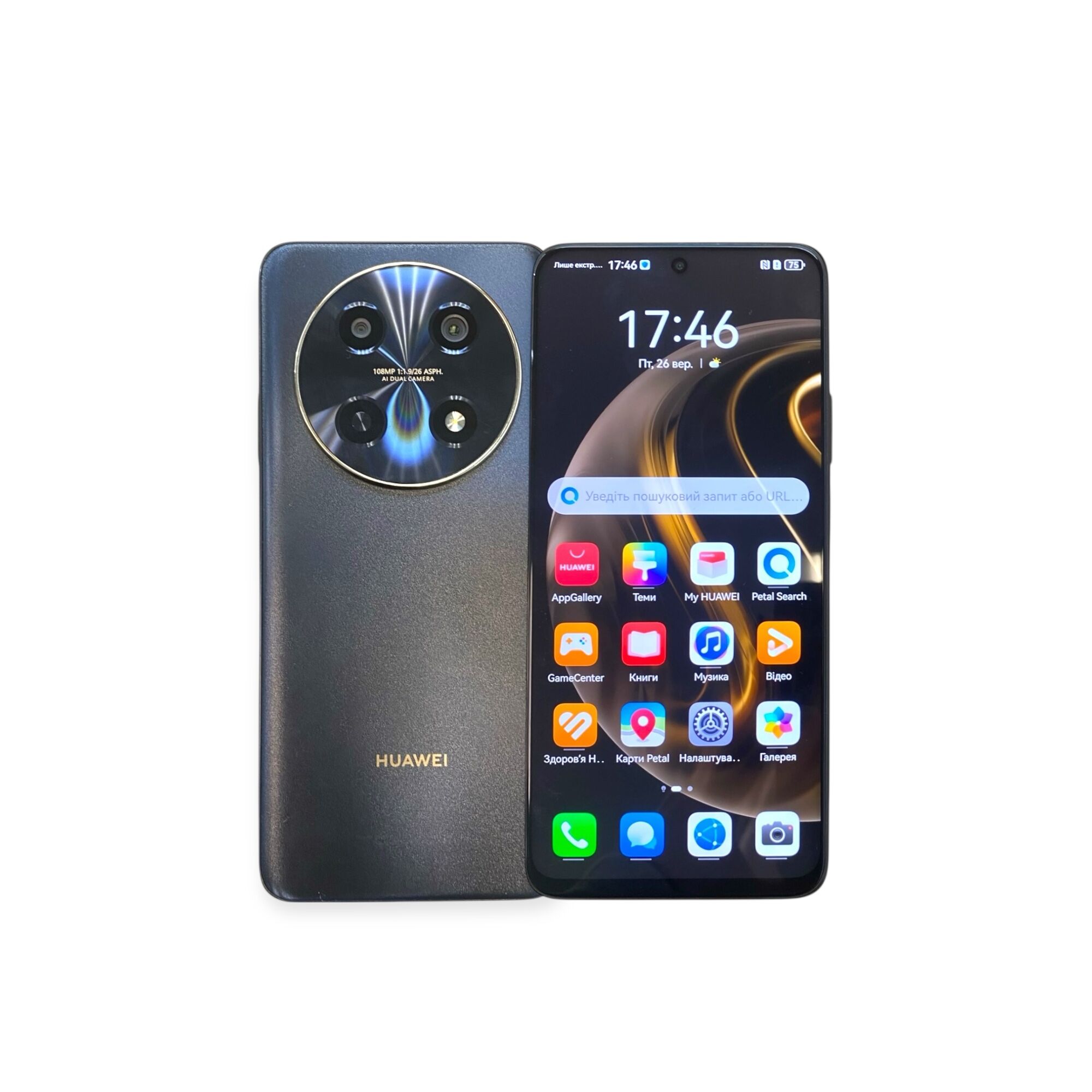 Смартфон Huawei Nova 12i 8/128 ГБ