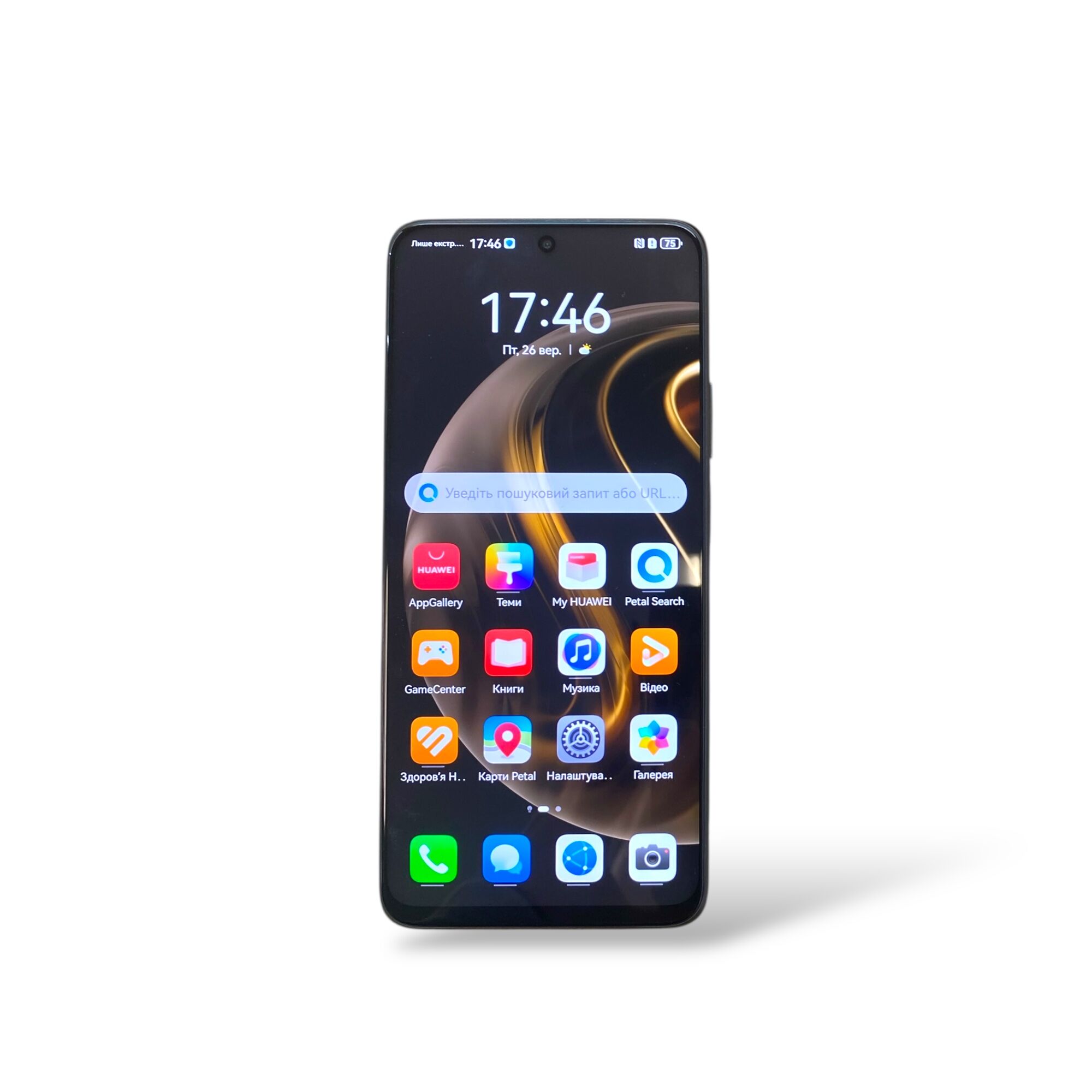 Смартфон Huawei Nova 12i 8/128