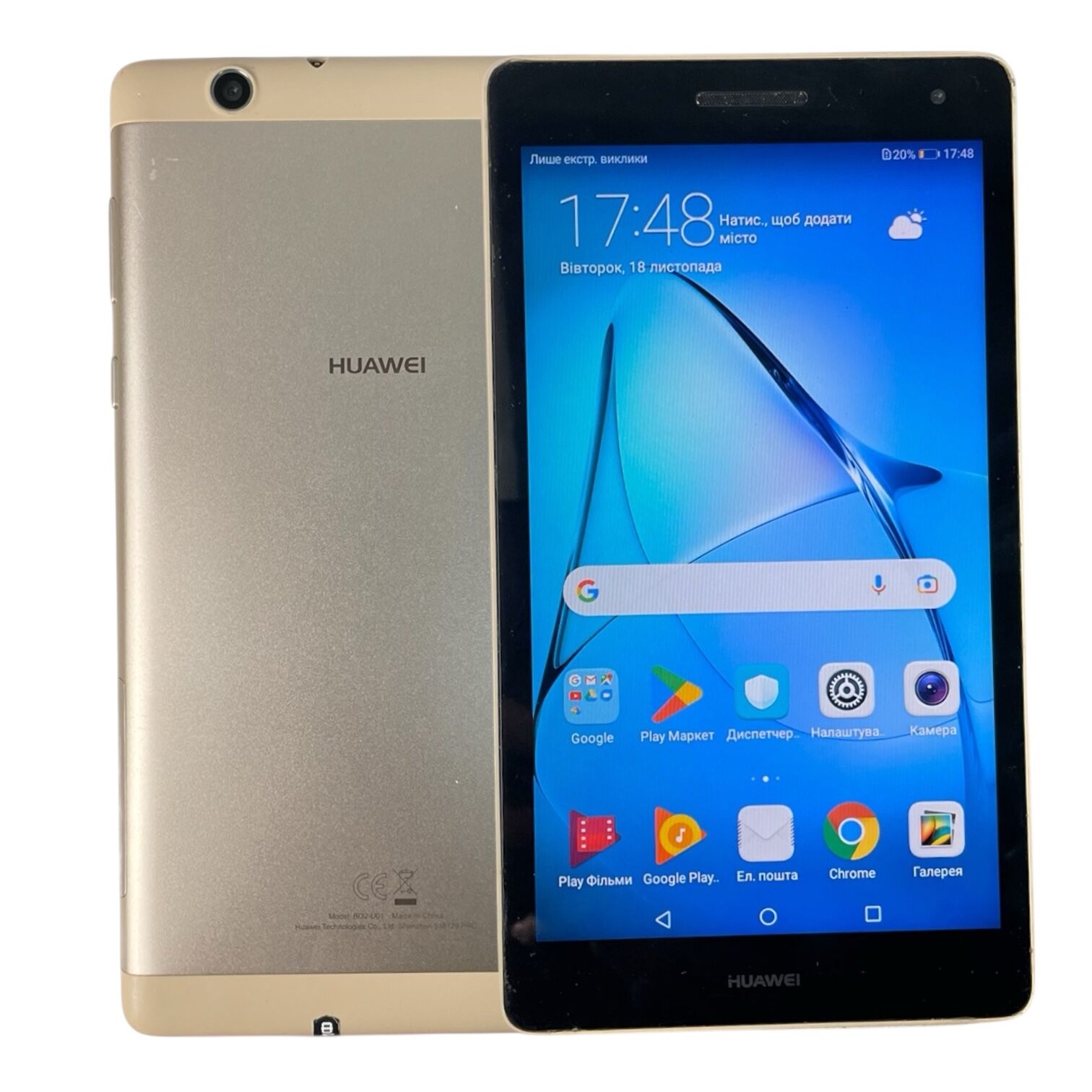 Планшет Huawei MediaPad T3 10 2/16