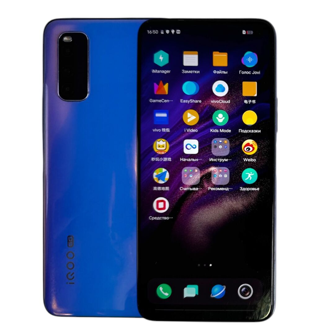 Смартфон Iqoo Z1 6/128