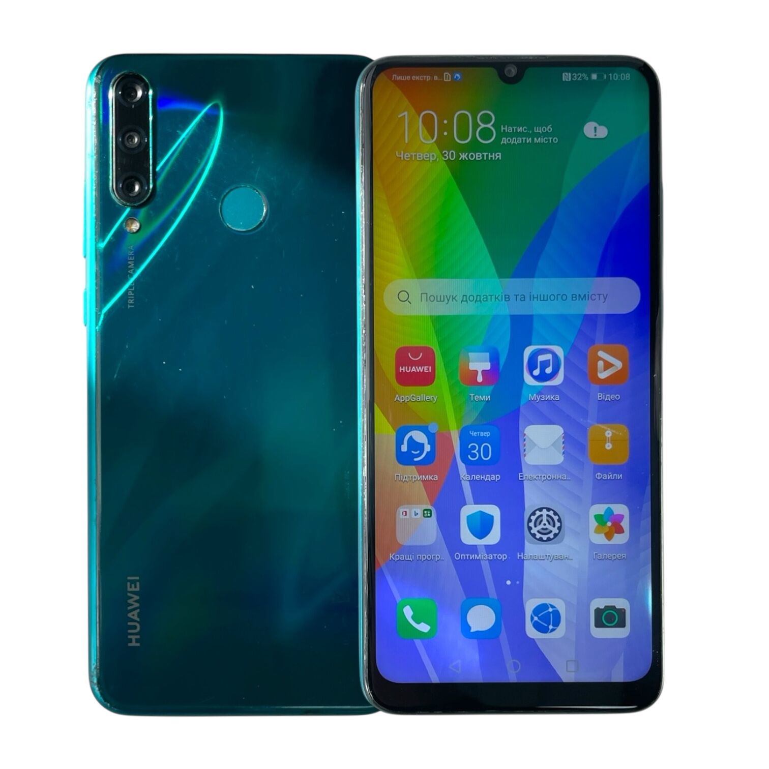 Смартфон Huawei Y6p 3/64GB MED-LX9N