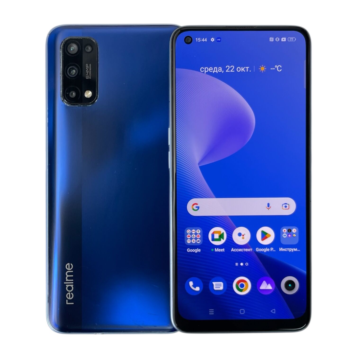 Смартфон Realme 7 Pro 8/128 ГБ