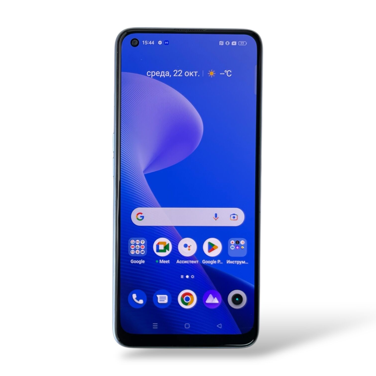 Смартфон Realme 7 Pro 8/128 ГБ