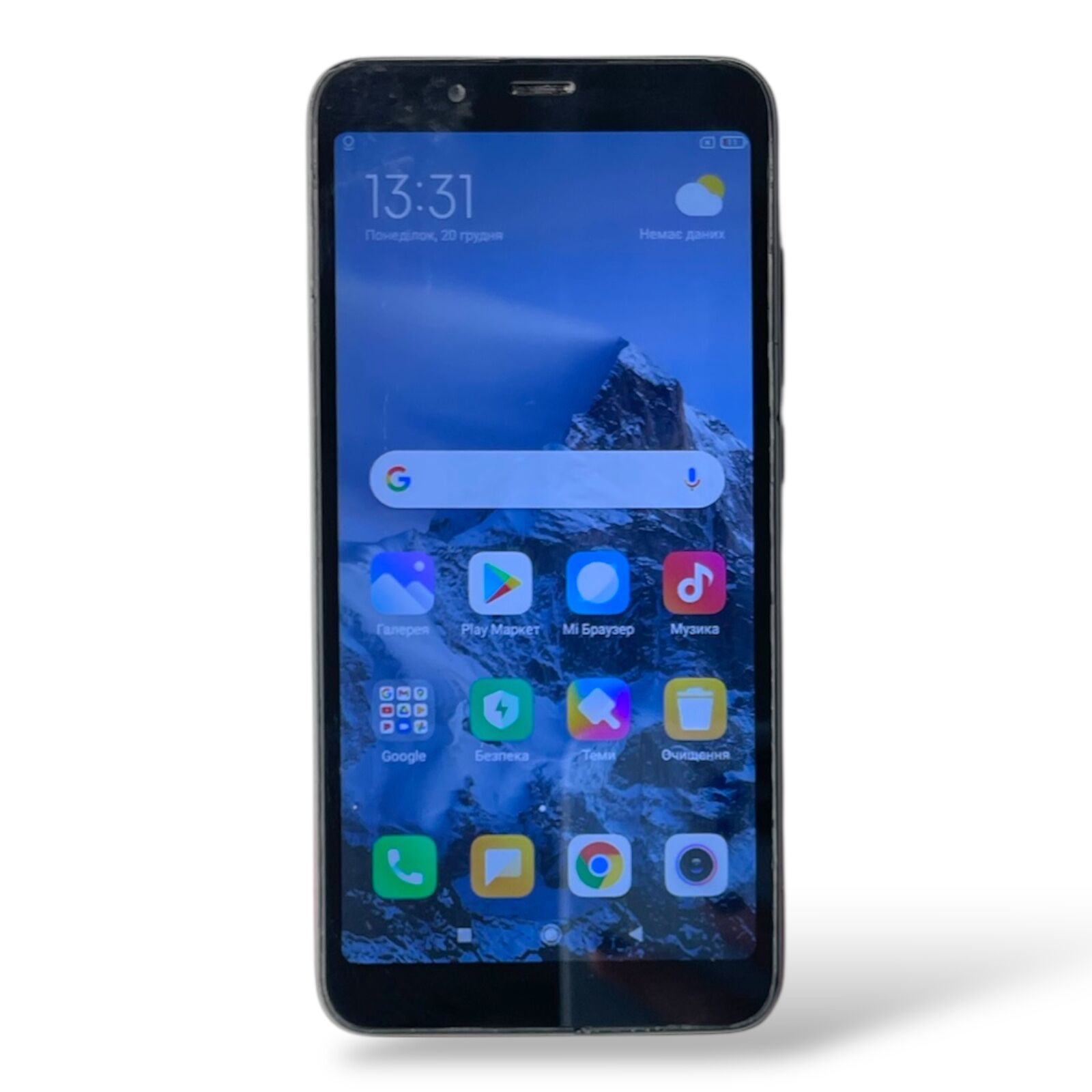 Смартфон Xiaomi 7A 2/32 Gb Уцінка