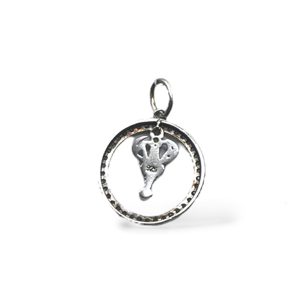 Срібна підвіска