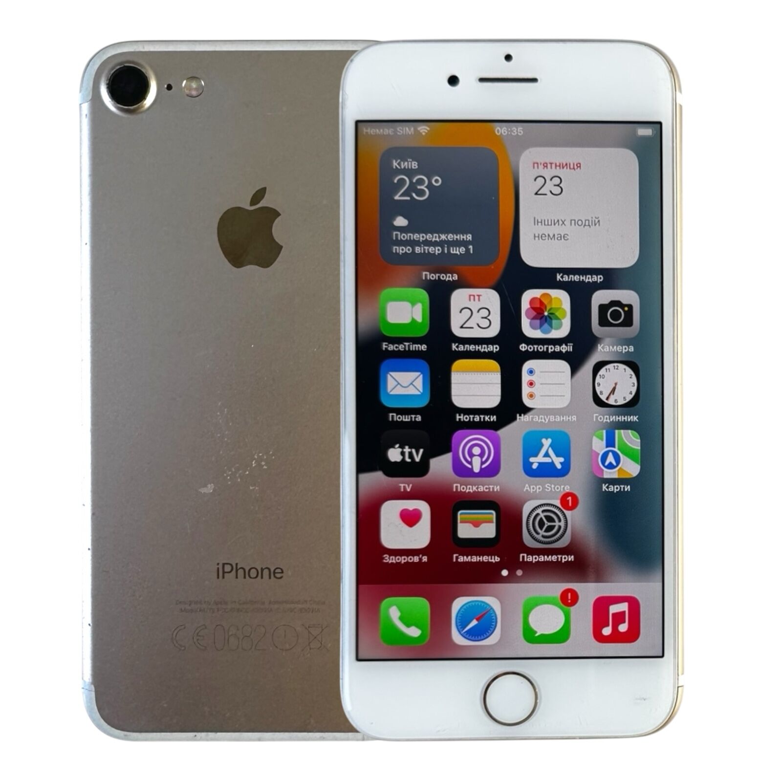 Смартфон  Apple iPhone 7 32 GB