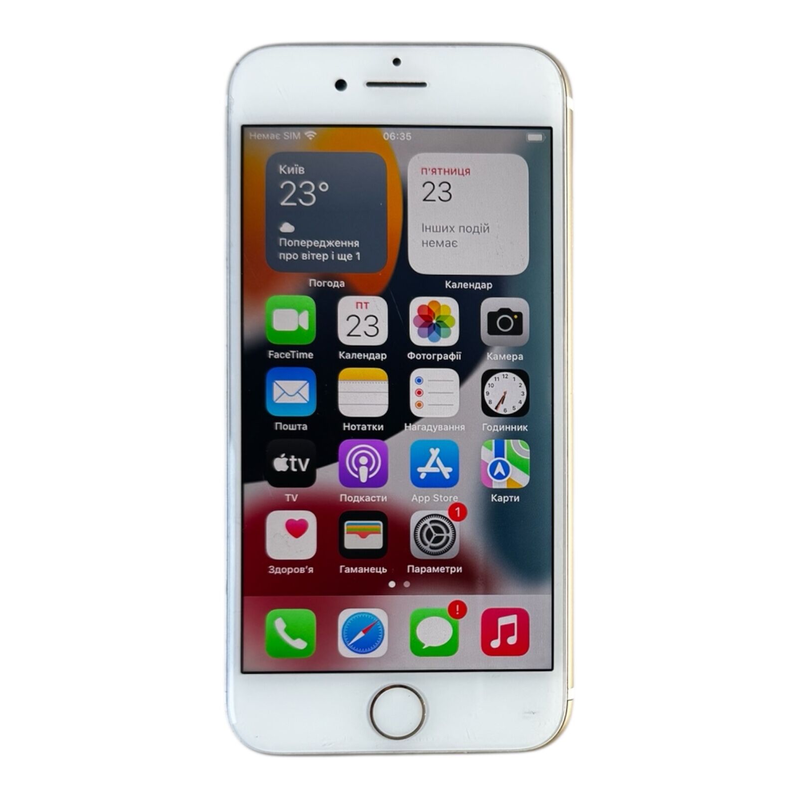 Смартфон Apple iPhone 7 32 GB