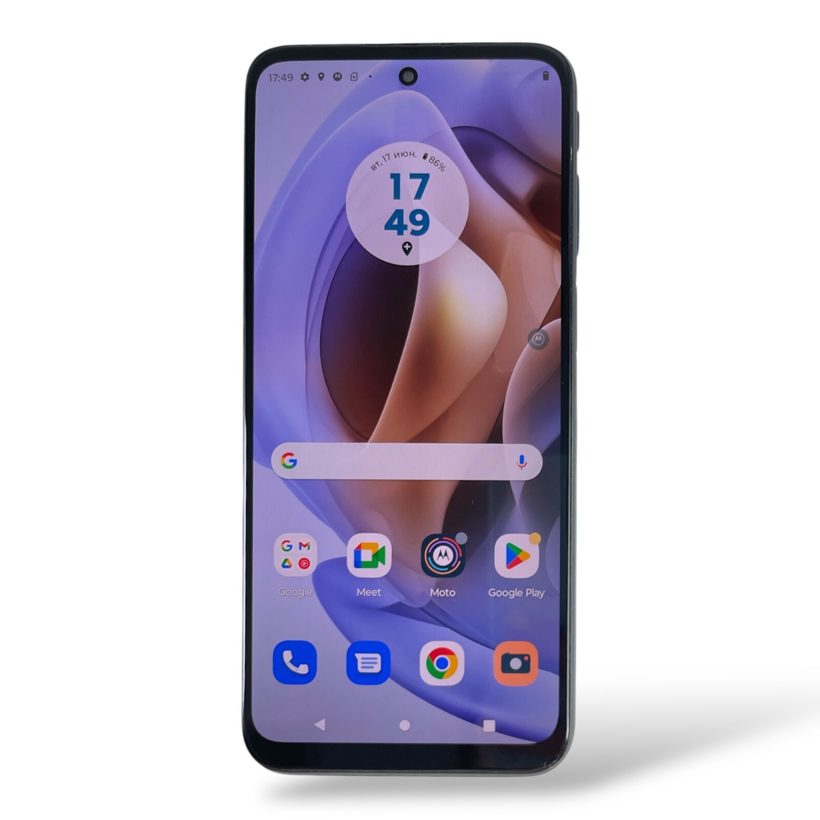 Смартфон Motorola Moto G31 4/64 ГБ