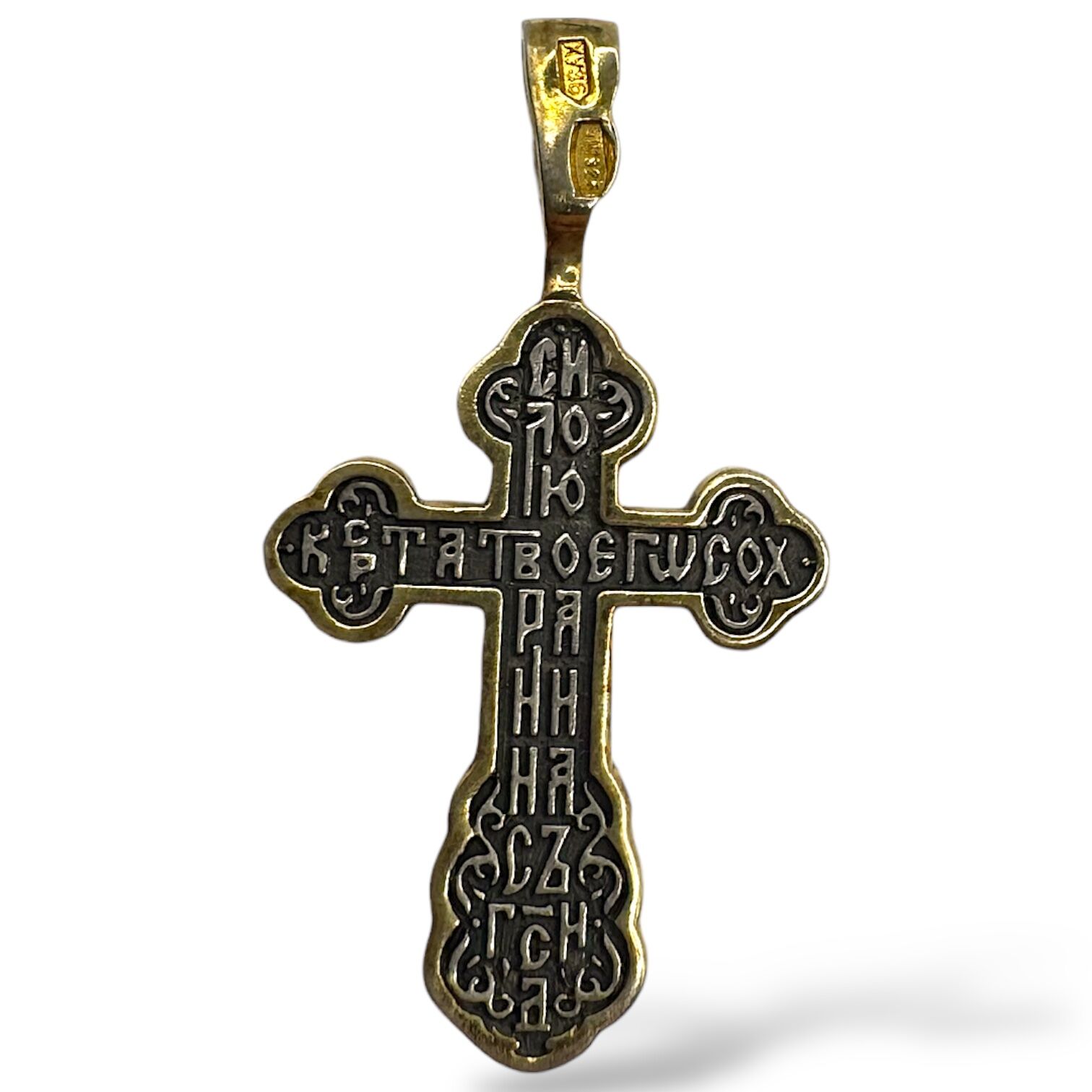 Срібна підвіска без вставок