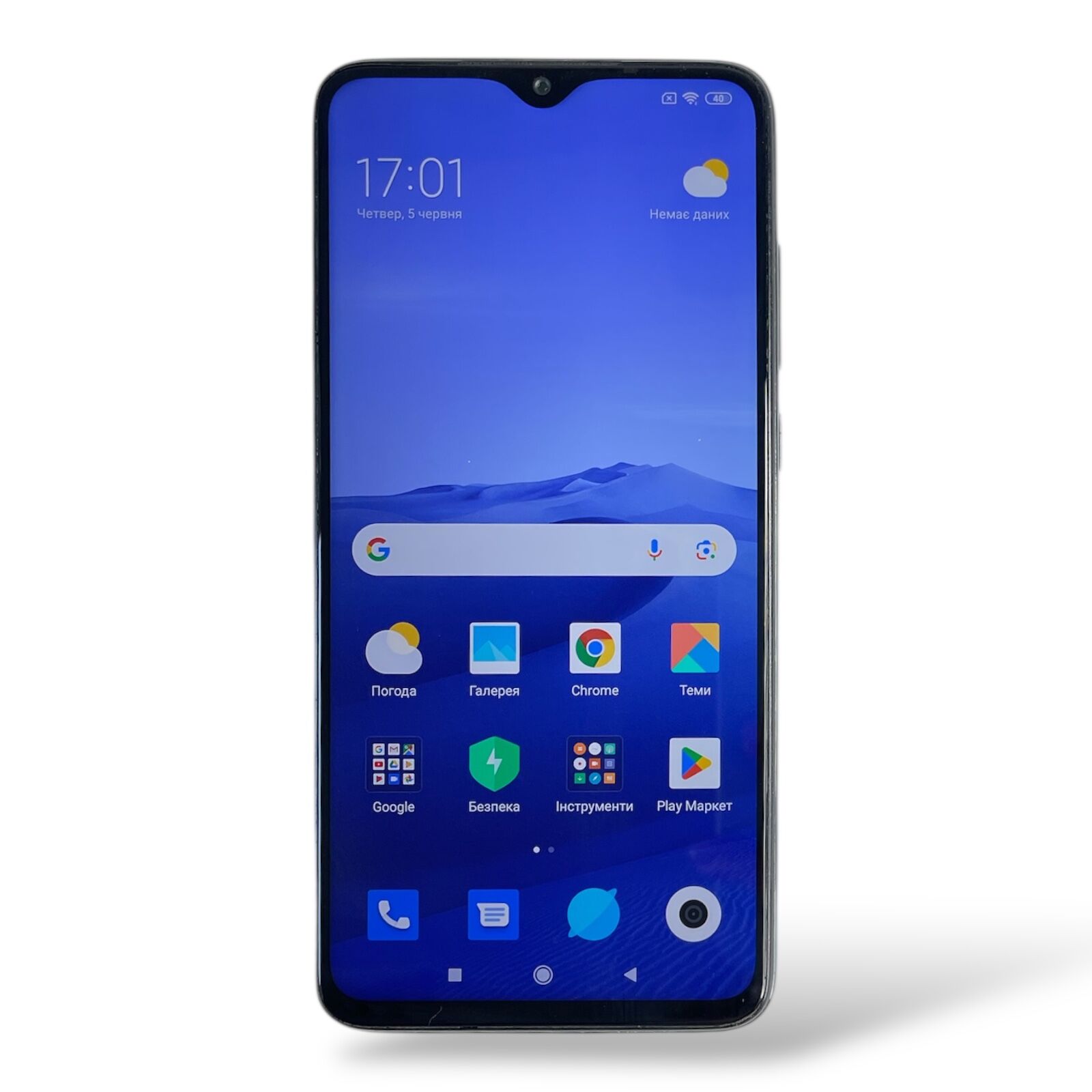 Смартфон Xiaomi Redmi Note 8 Pro 6/64