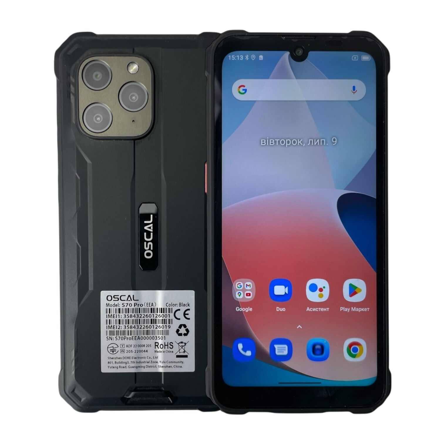 Моб. Телефон Blackview Oscal S70 Pro 4/64 Gb 4G Black