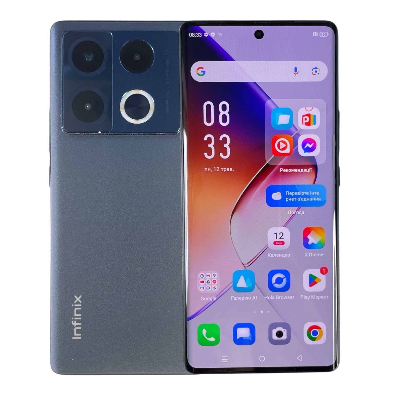 Смартфон Infinix Note 40 Pro 8/256 ГБ