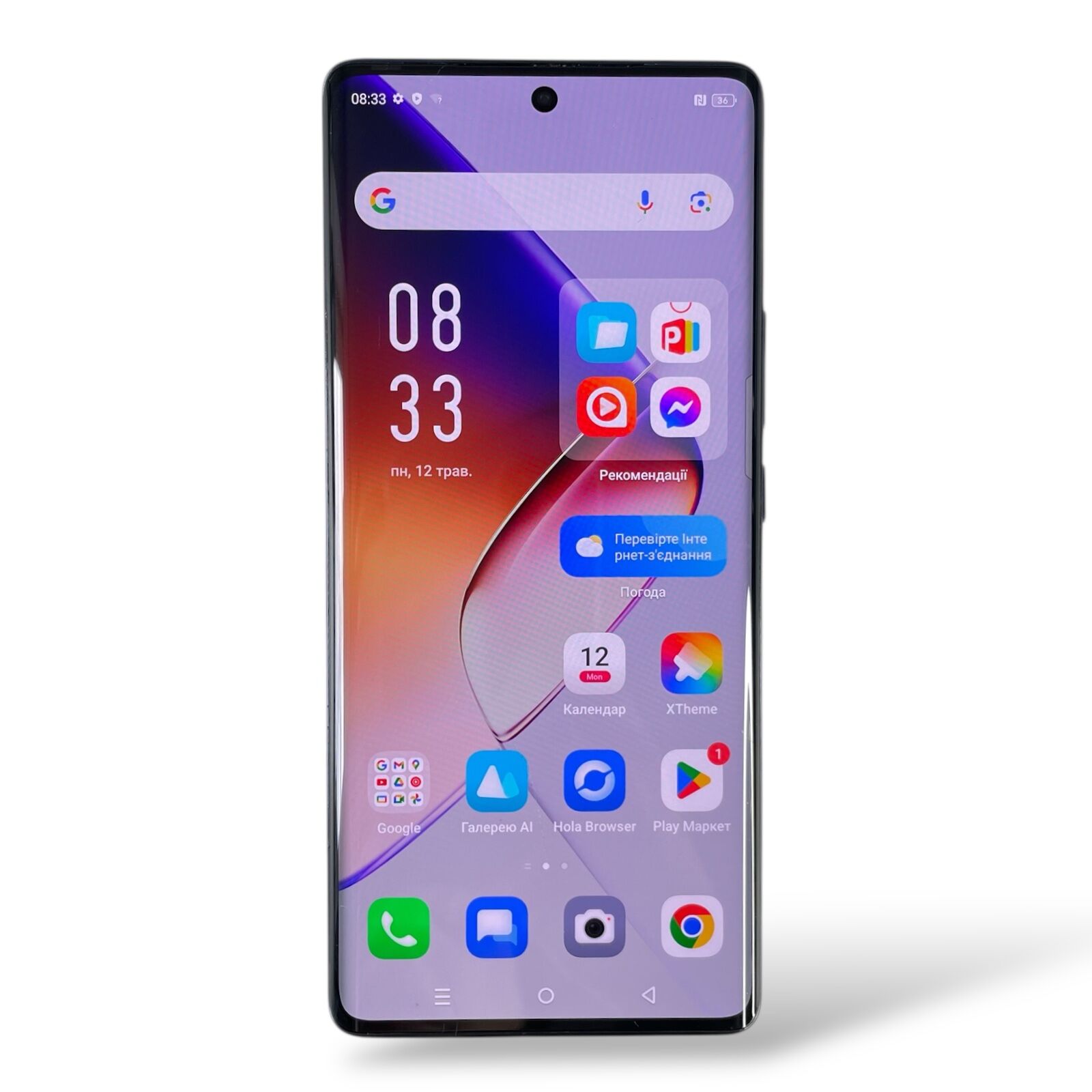 Смартфон Infinix Note 40 Pro 8/256 ГБ