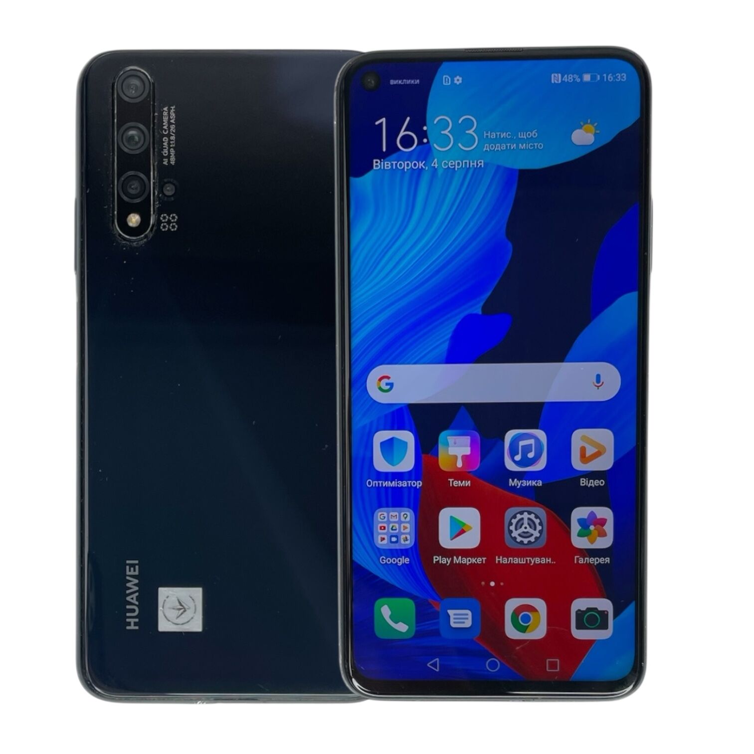 Смартфон Huawei Nova 5T 6/128Gb