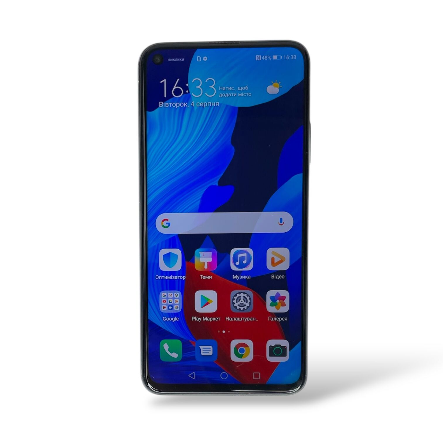 Смартфон Huawei Nova 5T 6/128Gb
