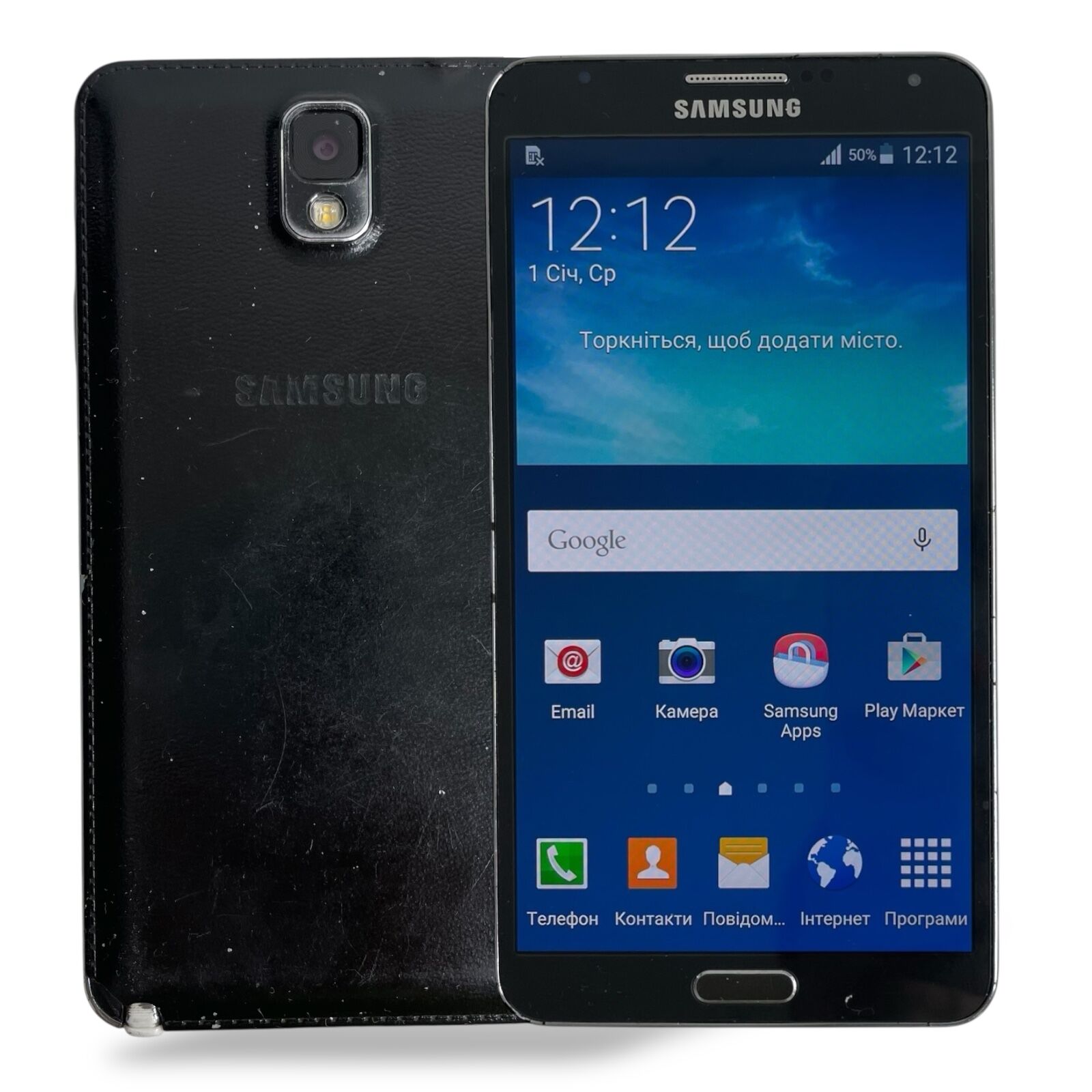 Смартфон Samsung sm-n9005 3/32