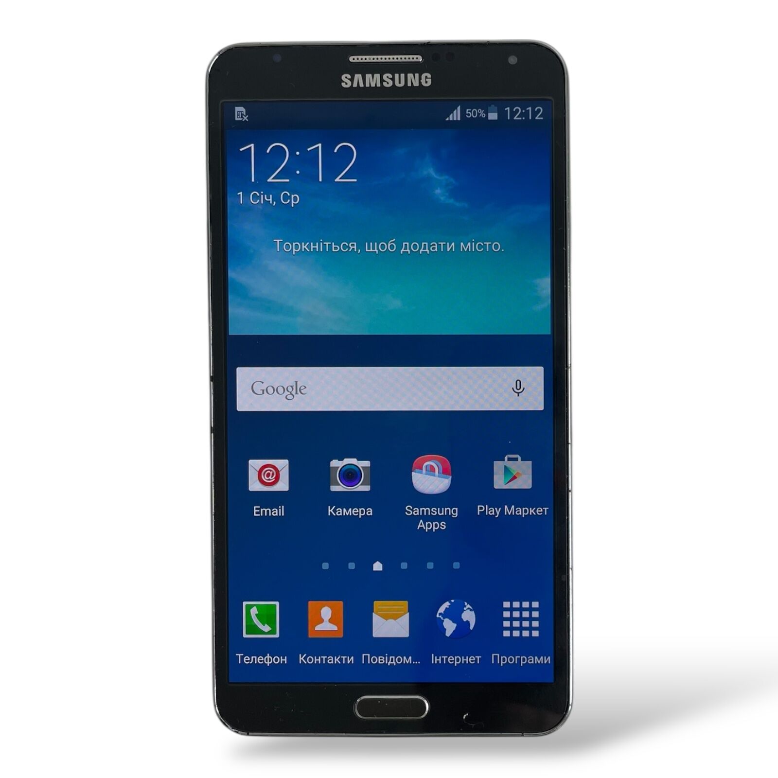 Смартфон Samsung sm-n9005 3/32