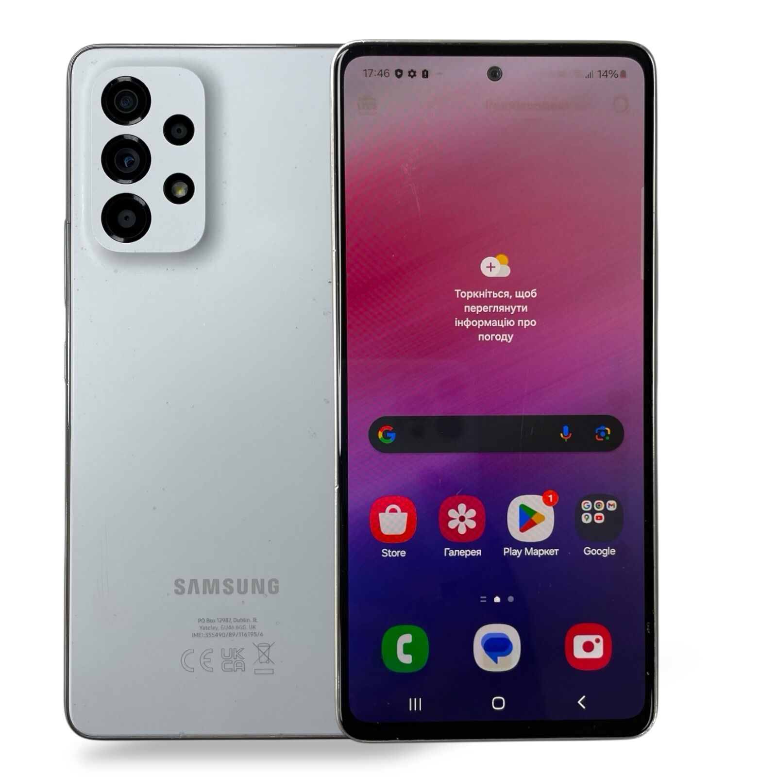 Смартфон Samsung Galaxy A53 5G 6/128 Уцінка