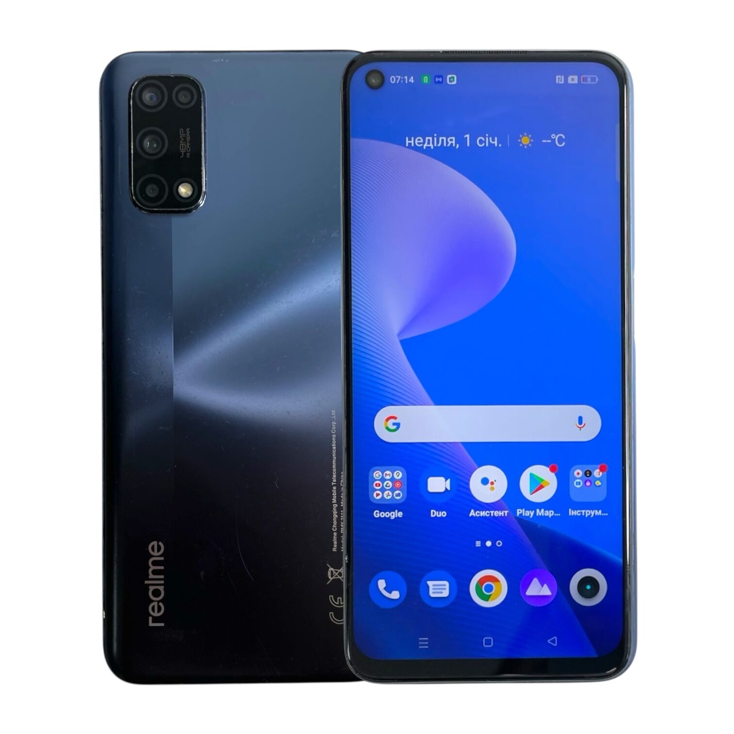 Смартфон Realme 7 5G 6/128 ГБ