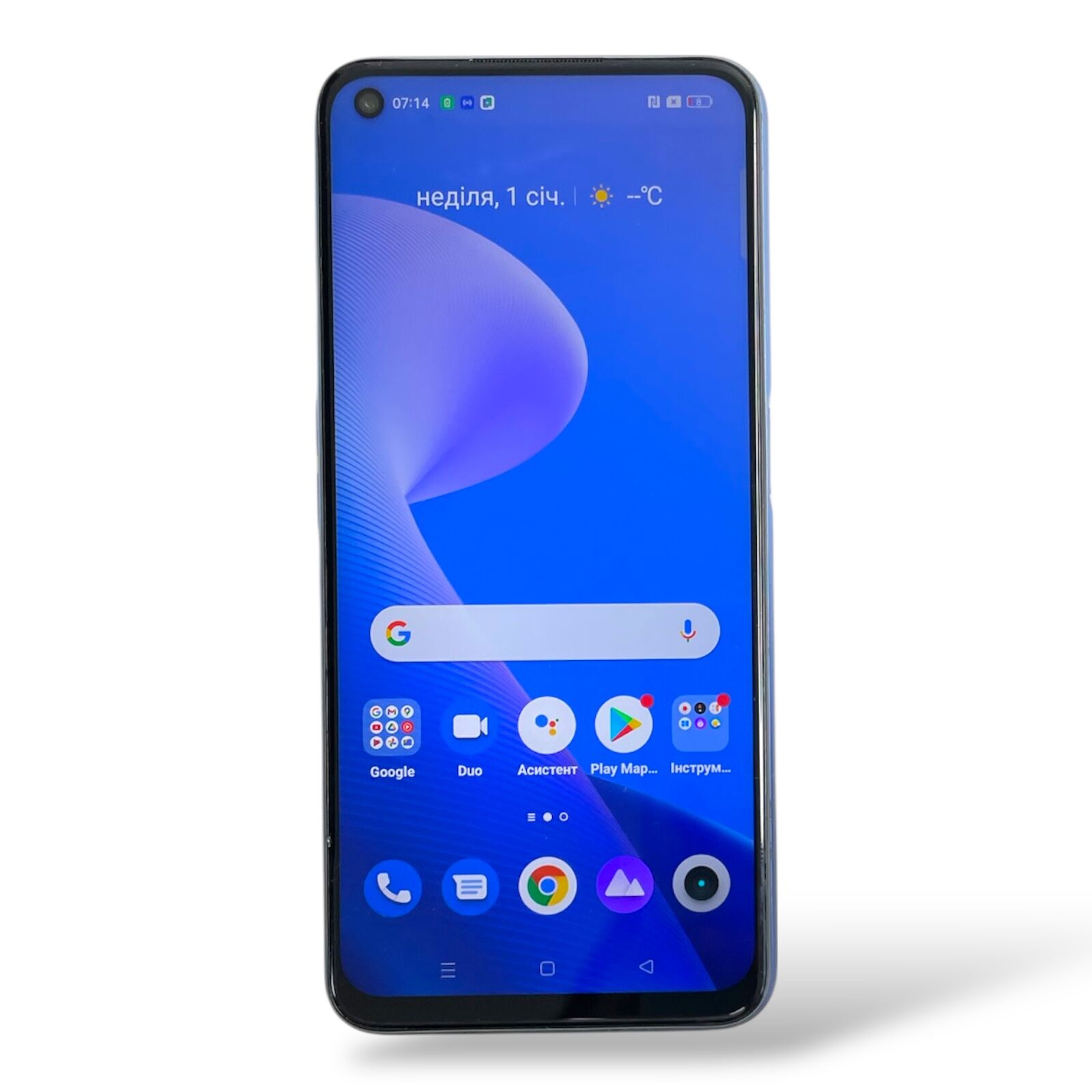 Смартфон Realme 7 5G 6/128Gb