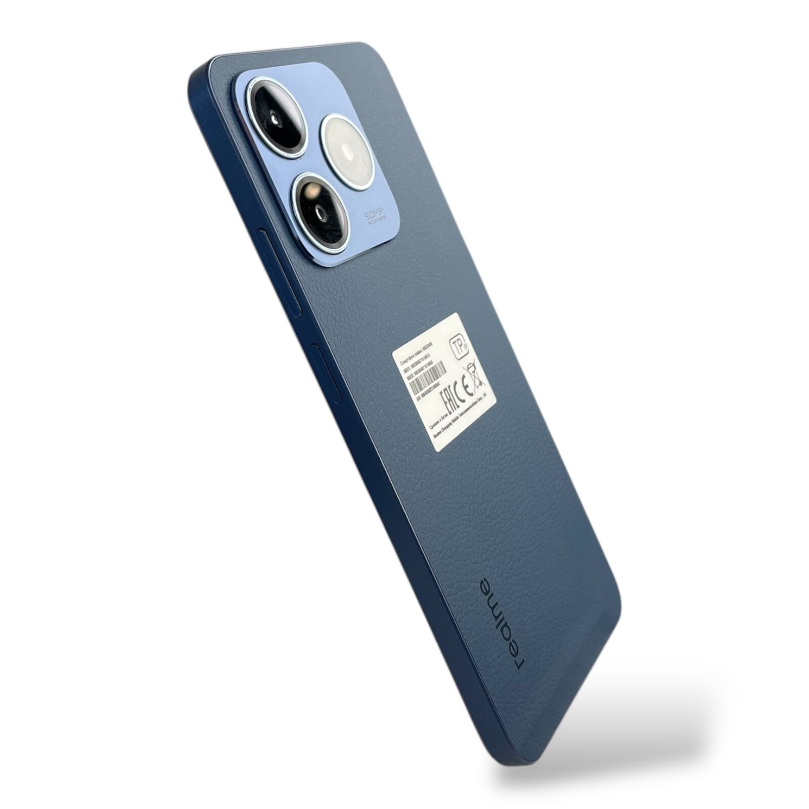 Смартфон Realme C63 8/256