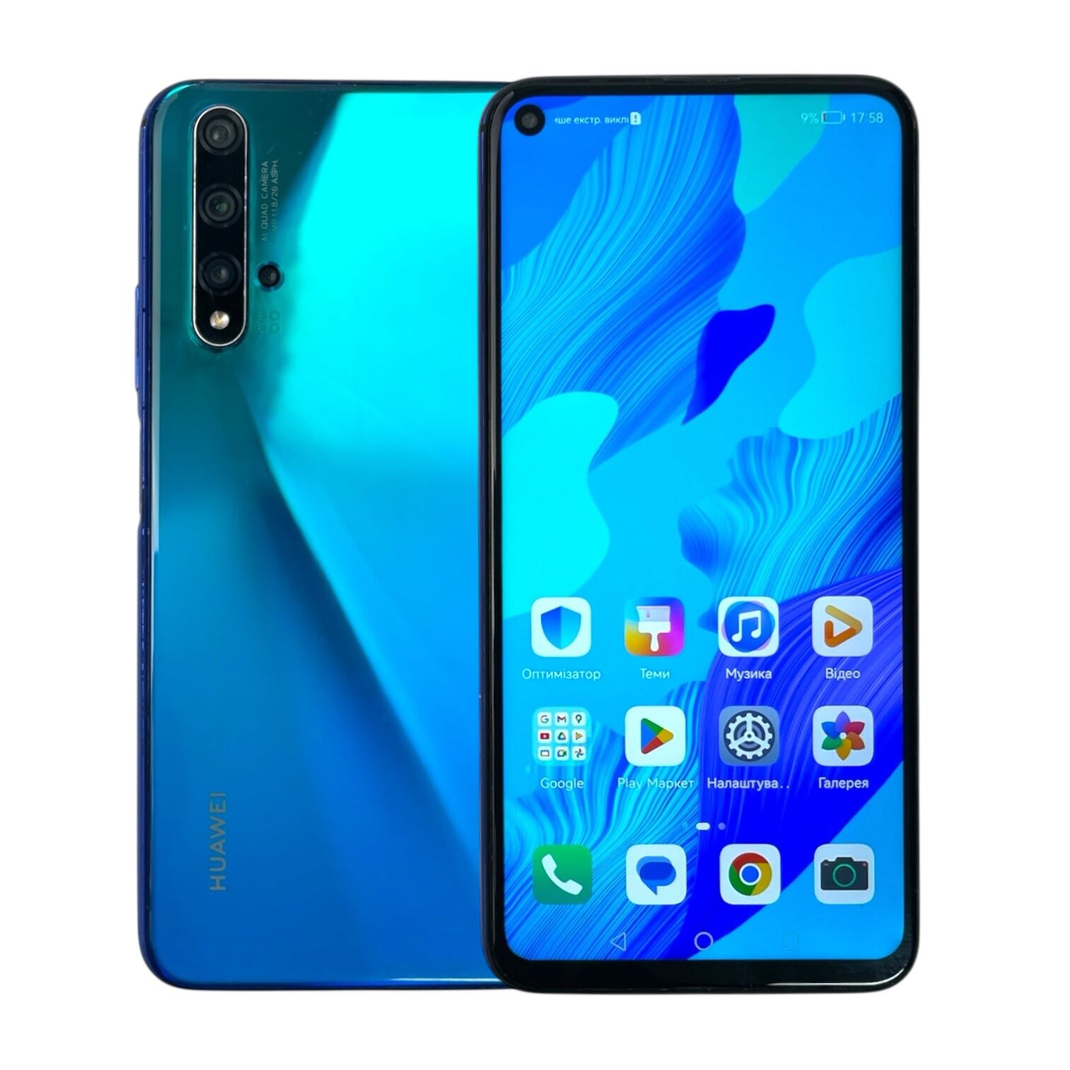 Смартфон Huawei Nova 5T 6/128 ГБ