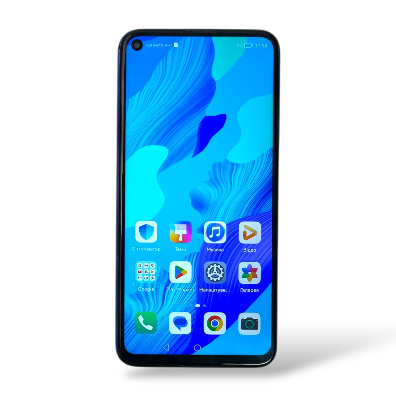 Смартфон Huawei Nova 5T 6/128 ГБ