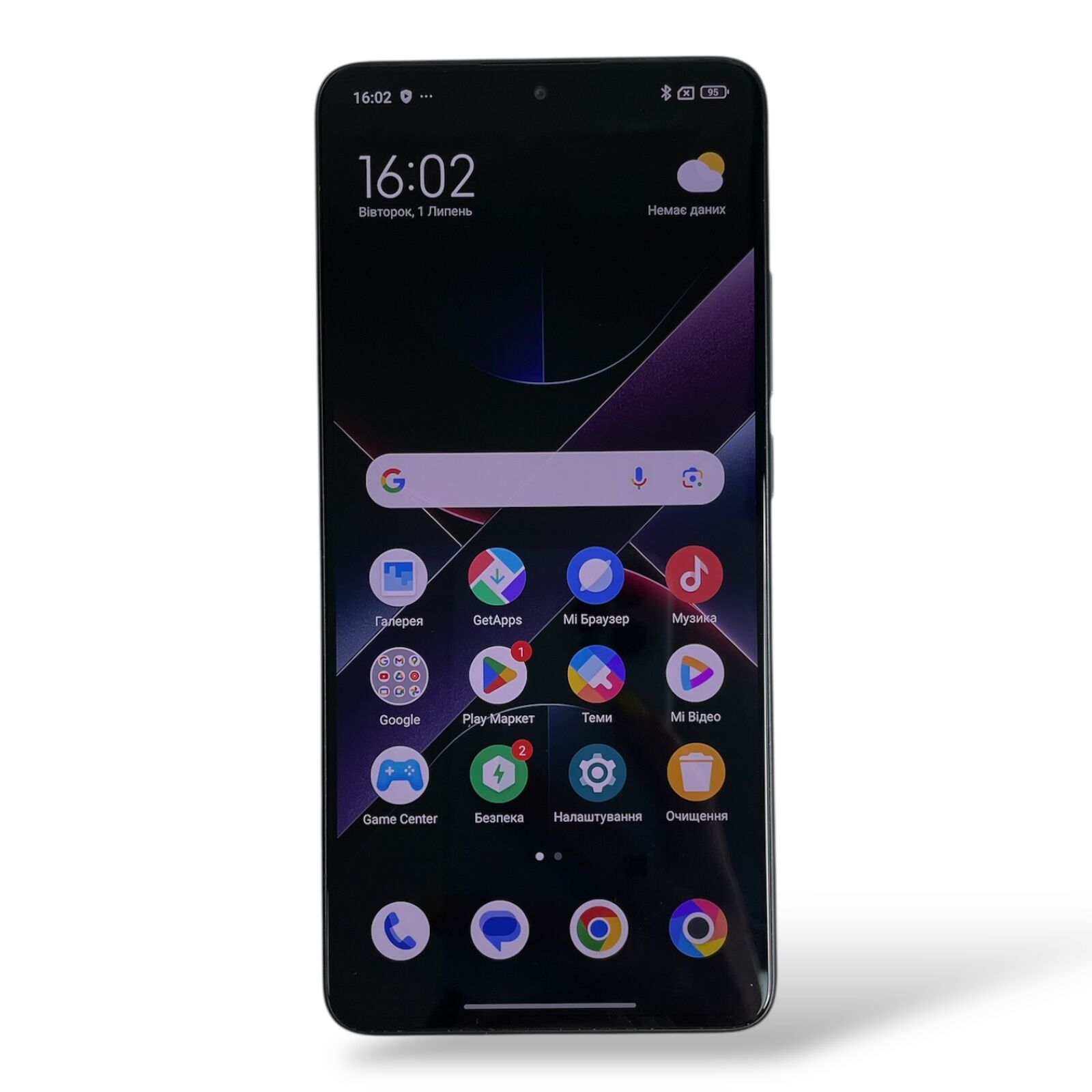 Смартфон POCO X7 pro 12/256