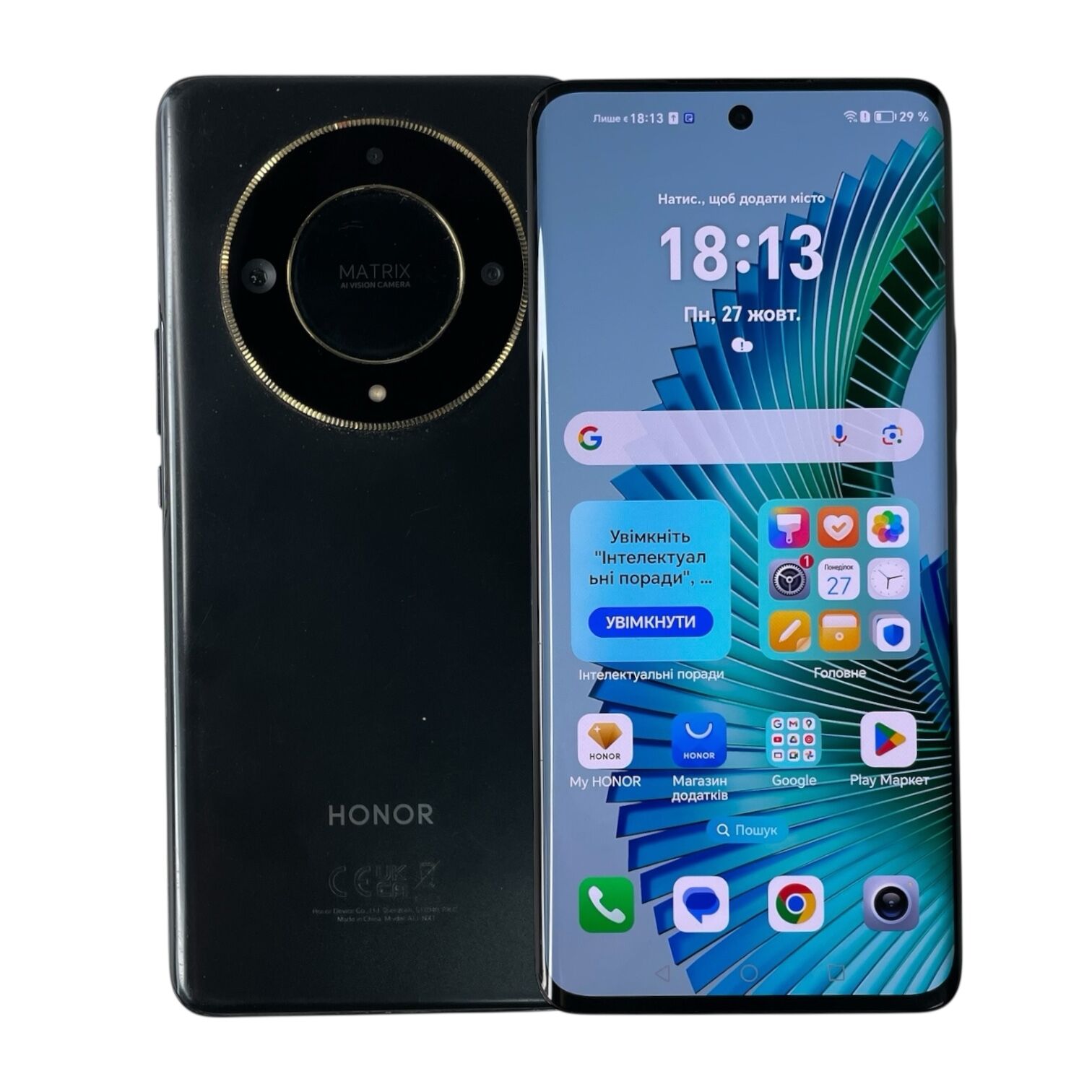 Смартфон Honor Magic 6 Lite 5G 8/256gb