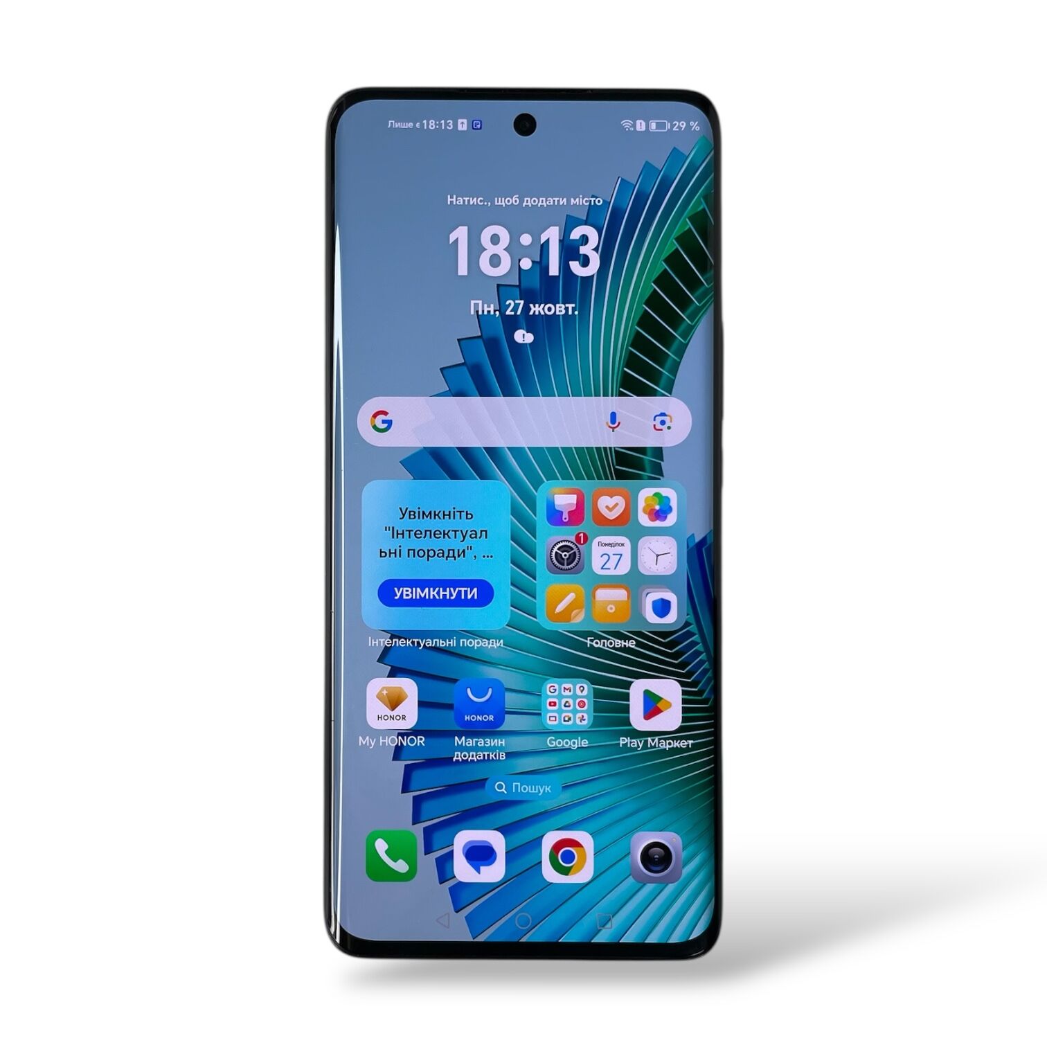 Смартфон Honor Magic 6 Lite 5G 8/256gb